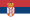 Serbia My Latina Teen
